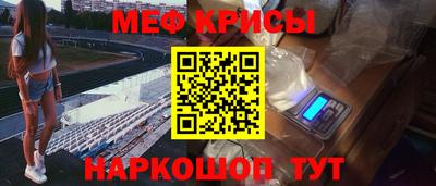 дурь Гай