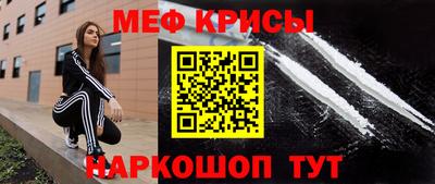 марки nbome Гатчина