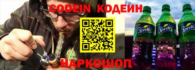 марки nbome Гатчина