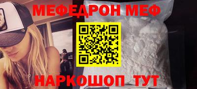 дурь Гай