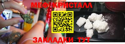 марки nbome Гатчина