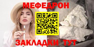 дурь Гай