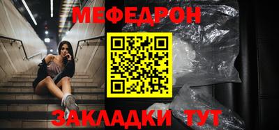 дурь Гай