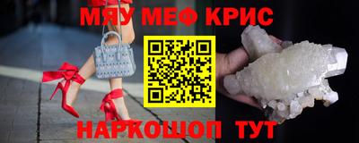 марки nbome Гатчина