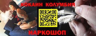 а пвп мука Гагарин