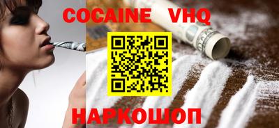 марки nbome Гатчина