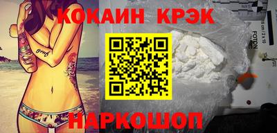 дурь Гай