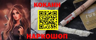 марки nbome Гатчина