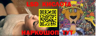 дурь Гай