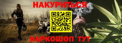 дурь Гай