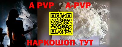 марки nbome Гатчина