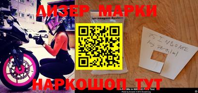 а пвп мука Гагарин