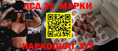 дурь Гай
