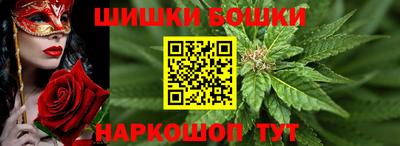 марки nbome Гатчина