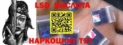марки nbome Гатчина