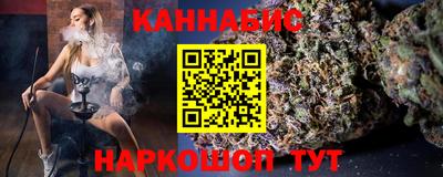 дурь Гай