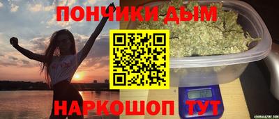 дурь Гай