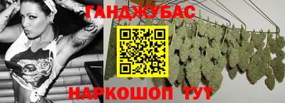 а пвп мука Гагарин