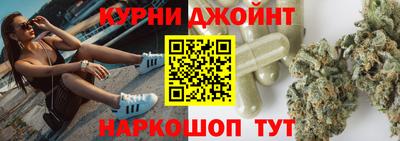 а пвп мука Гагарин