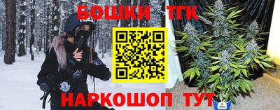 марки nbome Гатчина
