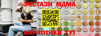 а пвп мука Гагарин