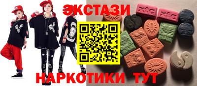 а пвп мука Гагарин