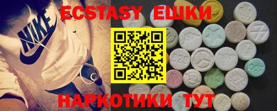 а пвп мука Гагарин