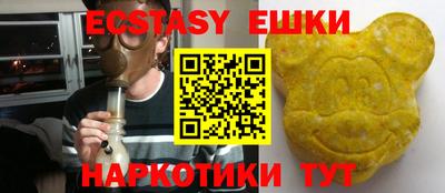 дурь Гай