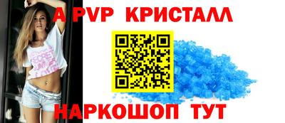 дурь Гай