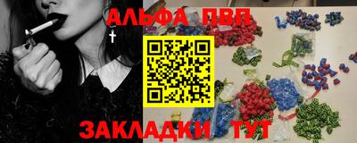 марки nbome Гатчина