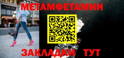 а пвп мука Гагарин