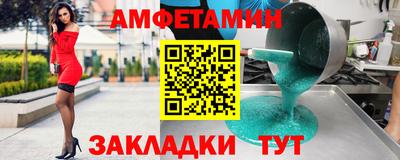 дурь Гай