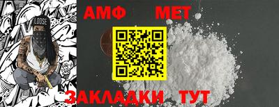 дурь Гай