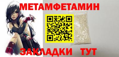 а пвп мука Гагарин