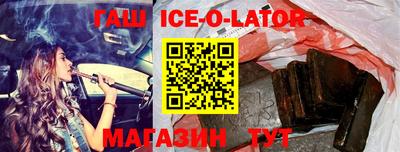 дурь Гай