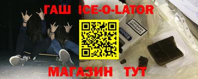 а пвп мука Гагарин