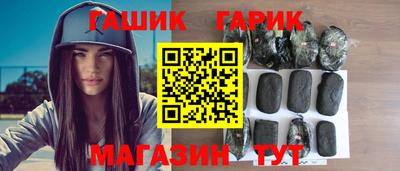 дурь Гай