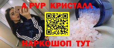 марки nbome Гатчина