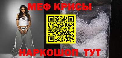 дурь Гай